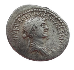 Roman (Imperatorial). Extremely rare AR Denarius of Cleopatra and Mark Antony.