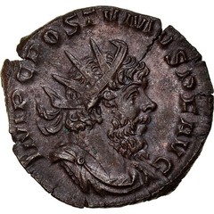 [#970406] Postumus, Antoninianus, 268, Colonia Agrippinensis, Billon, AU, RIC:31