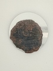 Ancient Roman Biblical Widow’s Mite Bronze Coin 50 BC–400 AD INB Vintage Slab