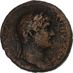 [#1274181] Hadrian, As, 126-127, Rome, Bronze, VF