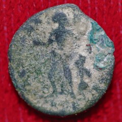 Ancient Roman Empire Coin CONSTANTIUS II Emperor In Military Dress Holding Globe