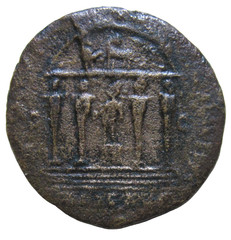 AE SESTERTIUS. MARCUS AURELIUS, 161-180 AD. ROME MINT. MECURY IN TEMPLE REVERSE.