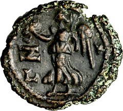 Alexandria. Egypt. Maximianus (296-305AD) AE Tetradrachm. Nike L B Bold Choice