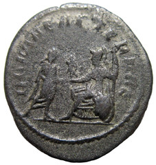 ANTONINIANUS. SALONINA, WIFE OF GALLIENUS, 253-268 AD. SAMOSATA MINT. C 260 AD