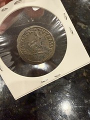 Roman Bronze Ancient Coin, Thrace, Faustina Junior AE – Ruzicka Pautalia 94