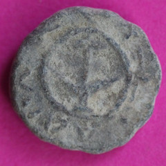ORIGINAL Desert Patina Small Widows Mite Herod Hoard Holy Land Artifact COA A98
