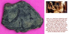 Widows Mite Coin Holy Land Artifact Frameable Display Card Time of Jesus COA 397