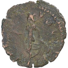 [#1289082] Tetricus I, Antoninianus, 271-274, Cologne, Billon, F, RIC:136