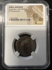 Roman Empire Antioch Elagabalus 218-222 AD Tetradrachm