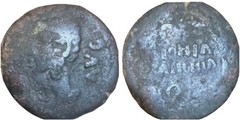 Augustus AE 25 As 18 BC – 2 BC