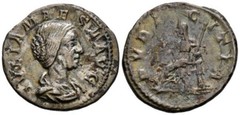 Roman Silver Coin, Julia Maesa Denarius (218-220 AD) Rome Denario Roma RIC:268