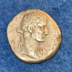 ⚠️ Rome Galba AR Scarce TetraDrachm 68-69 AD, Very Fine/Fine! SNG Cop 149v ⚠️