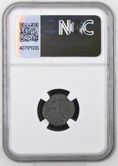 E. Roman Empire AD 365-366 AE3 (Nummus) Procopius NGC Ancients AU Mint uncertain