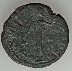 Ancient Rome CILICIA. Anemurium. Valerian I (AD 253-260). AE 24 mm (5.87 gm)