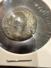 Roman Bronze Ancient Coin, Thrace, Faustina Junior AE – Ruzicka Pautalia 94