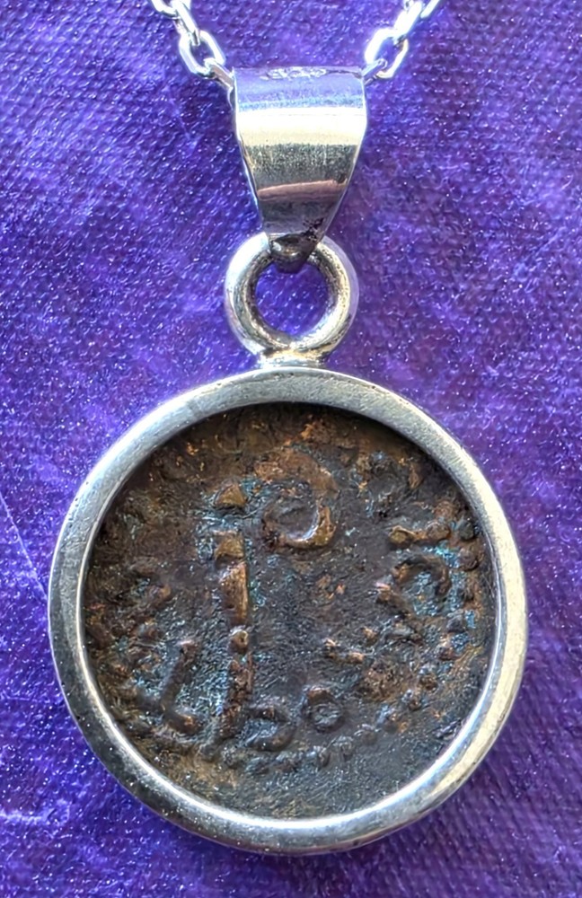 Pontius Pilate Genuine Ancient Jewish Roman Jesus Time Coin 925 Silver Necklace
