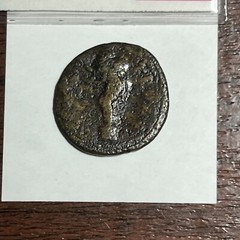 Caracalla (198-217) Rare 25mm Bronze Alexandria, Troas. Statue Of Marsyas. R1392