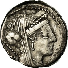 [#64546] Rubria, Denarius, Rome, Silver, EF(40-45), Babelon:2