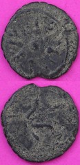 Quality Widows Mite Coin Holy Land Artifact Display Card Jesus Era COA @G836