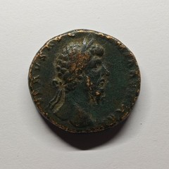 Lucius Verus Sestertius 166 RIC 1456/1457 Victory Palm Tree, Ancient Roman Coin
