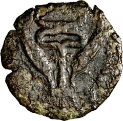 RRR EGYPT, Alexandria. Antoninus Pius. AD 138-161. Æ Diobol Caduceus Roman Coin