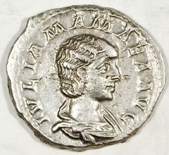 Julia Mamaea Silver Denarius — Struck AD 222 ☆ Mother of Severus Alexander