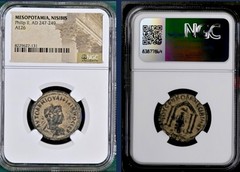 Child Emperor Philip II 247AD-249AD Tyche in Temple Roman Provincial NGC Genuine