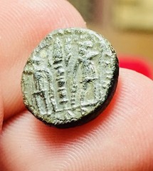 Constantius II AE Nummus Aquileia AD 337-340, GLORIA EXERCITVS, RARE OFFICINA,VG
