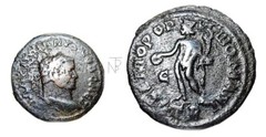Antica ROMA Imperiale (Galerio Massimiano) Follis-Treviri