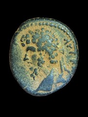 Roman Lucius Verus Imperial Cyrrhestica Hierapolis AD 161-169 Æ Bust Facing Left