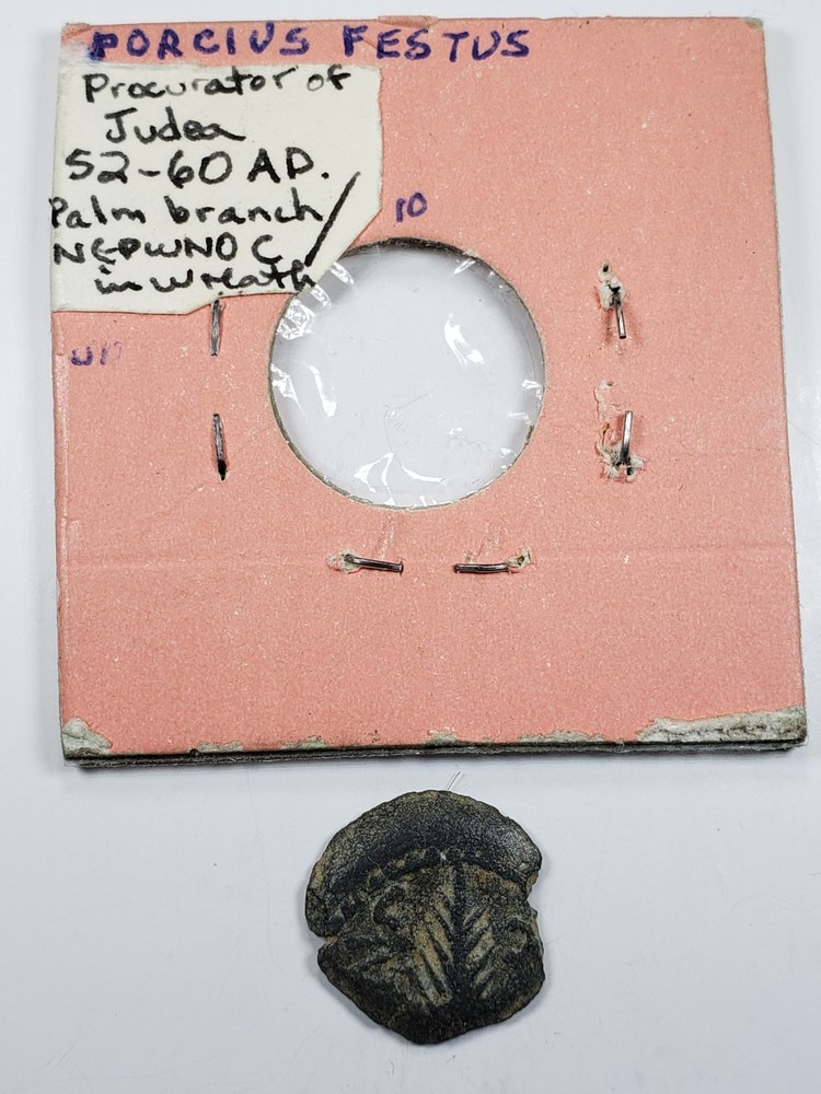 AE Prutah Porcius Festus ROMAN GOV. OF JUDEA 52- 60 A.D. Palm Branch