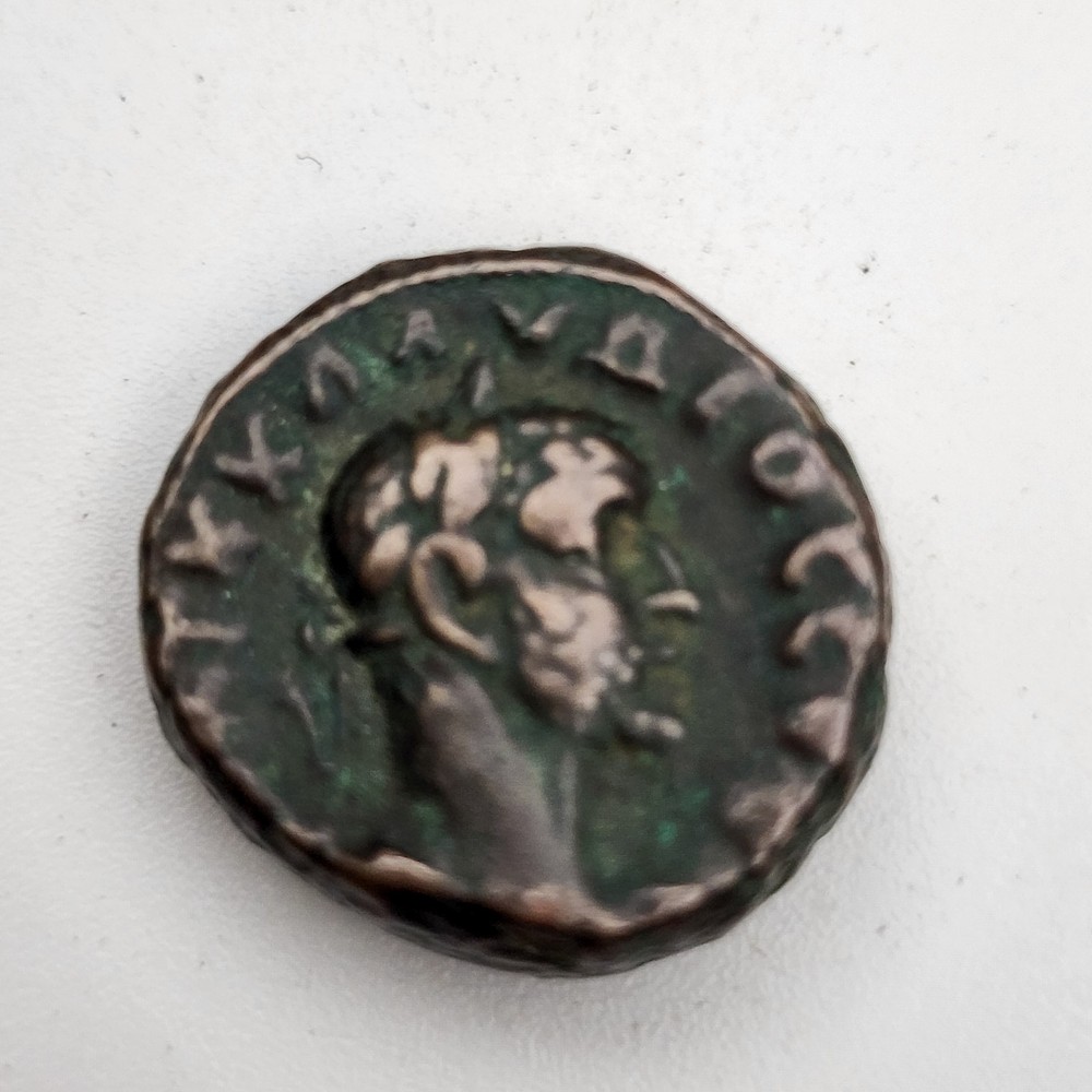 ✨Claudius II Gothicus Tetradrachm Ancient Roman Provincial Coin Alexandria Egypt
