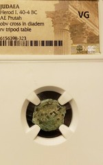 Herod I “The Great”. JUDEA 40-4 BC. Æ Prutah, Diadem / Table, NGC VG