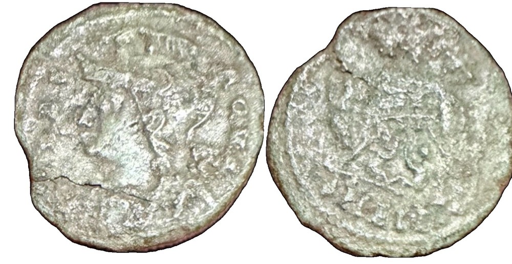 City Commemorative, Rome mint, AD 335-337. VRBS ROMA