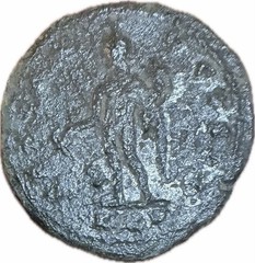 Amazing Lot Of 12 Ancient Roman Coins 🤩