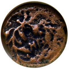 Judaea – Pontius Pilate AD 30-31 Prutah Under Tiberius – NGC C1227
