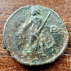 “Constantinopolis” Rome, P R Commemorative, RIC VIII 106 Very Rare!