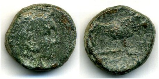 Bronze AE16 of Lysimachos (323-281 BC), King of Thrace, Ancient Greece