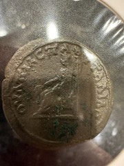 Roman Bronze Ancient Coin, Thrace, Faustina Junior AE – Ruzicka Pautalia 94