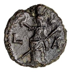 Authentic Ancient Roman Coin Maximianus – Potin Tetradrachm of Alexandria Eirene