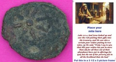 Widows Mite Coin Holy Land Artifact Frameable Display Card Time of Jesus COA 359