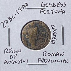 27BC-14AD Roman Coin Fortuna and Neptune Ancient City Carteia Reign of Augustus