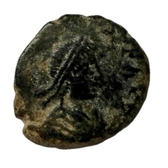 Ancient Roman Bronze Coin With Cross Theodosius II 408-450 AD, 12.5mm, VG