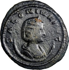 Salonina Silvered Antoninianus Antioch Salus Feeding Serpent RIC 88 Göbl 1656h
