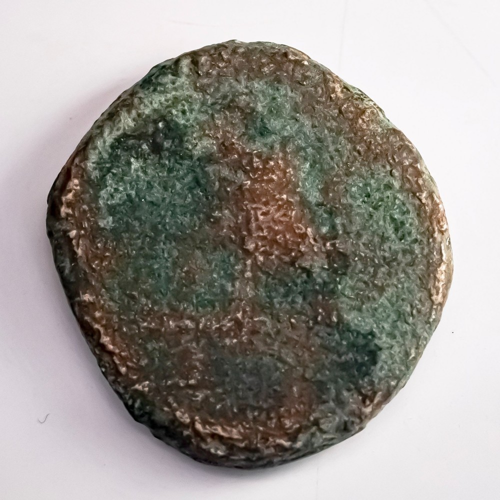 Ancient Roman Bronze Coin Unidentified AE From Detectorist Collection 28.5mm 13g
