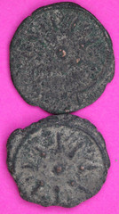 2 Nice Widows Mite Coins Holy Land Artifact Display Card Export Permit COA @L131