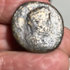 Caracalla (198-217) Rare 25mm Bronze Alexandria, Troas. Statue Of Marsyas. R1392