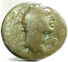 Roman Empire (Domitian) Ae,Cilicia-MOPSOS