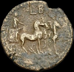 Hadrian EGYPT, Alexandria. AD 117-138. Æ Drachm . Dated RY 2 (AD 117/8). Rare