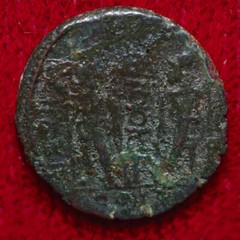 Ancient Roman Empire Coin CONSTANTIUS II Two Roman Soldiers “Glory of The Army”